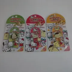 サンリオ　チョコレート マスコット チャーム　キティ　ポチャッコ　ポムポムプリン