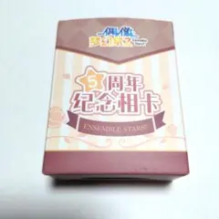 あおいろ。様 リクエスト 2点 まとめ商品