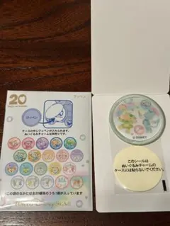 ディズニー 20周年ワッペン