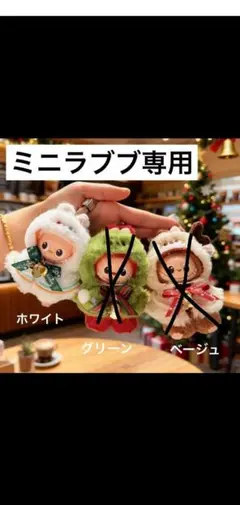 Item thumbnail for item 9dd7307e-ac1f-4960-830d-f034e0177f6e