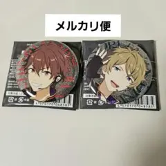 4 あんさんぶるスターズ スタライ 9th 缶バッジ 千秋 翠