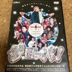 2026年最新】james brownの人気アイテム - メルカリ