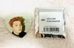 JO1 川西拓実 缶バッジ　109 popup