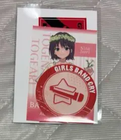 ガールズバンドクライ ステッカーセット おまけ付き