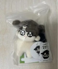 BTS ジョングク 7cmぬいぐるみ ニコニコ顔 グクトゥギ モックニム