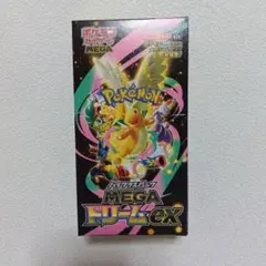 未開封品 MEGAドリームex 1ボックス シュリンクなしペリペリあり