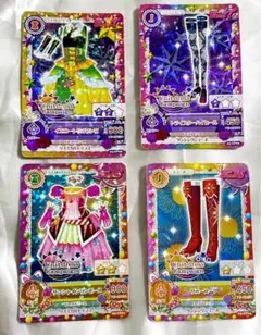 garrett pop様 リクエスト 3点 まとめ商品