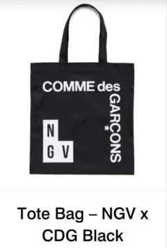 COMME des Garsons NGV ナイロントートバッグ　ブラック/黒 COMME des Garsons NGV ナイロントートバッグ 黒-1 - メルカリ