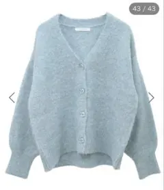 chocol raffine robe Vネックカーディガン　ミント