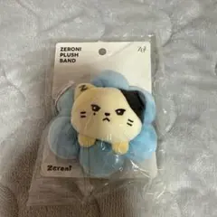 ZEROBASEONE】zeroni PLUSH BAND リニニ - メルカリ