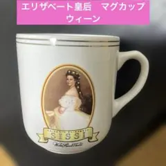 乃木恋 46th彼氏イベント 梅澤美波 マグカップ - メルカリ
