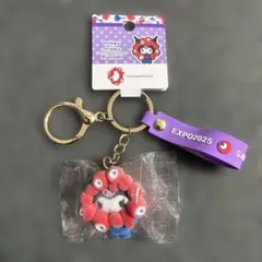クロミ EXPO2025 キーホルダー なりきり ミャクミャク 万博 ストラップ