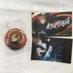 呪術廻戦 釘崎野薔薇 缶バッジ