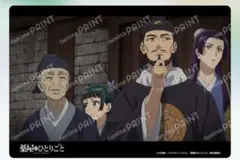 31話08　薬屋のひとりごと　場面写　ブロマイド