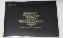 遊戯王 WCS2026 来場者特典　融合　青眼の究極竜　未開封 遊戯王 WCS2026 来場者特典 青眼の究極竜 融合 未開封 - メルカリ