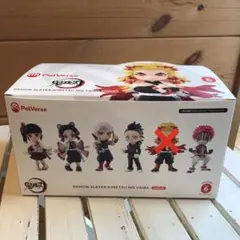 鬼滅の刃 PalVerse パルバース vol.2