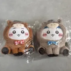 ちいかわ ハッピーバッグ2026 干支ぬいぐるみ 2点セット
