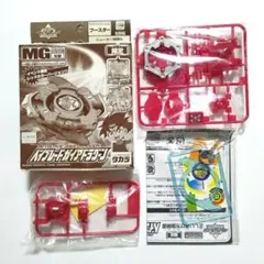 Item thumbnail for item f78ad9b6-402a-4a6b-8ef8-49d1c965e600