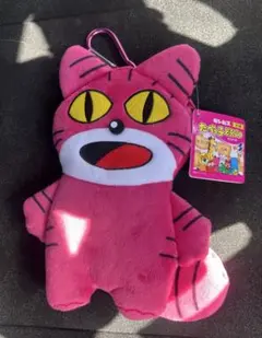 ギンビス たべっ子どうぶつ ダイカットポーチ ねこ ぬいぐるみポーチ カラビナ