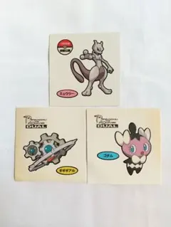 ポケモンパンシール ミュウツー ゲンガー 2点セット - メルカリ