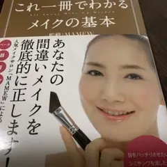 Item thumbnail for item 110f0c64-f784-407f-a49f-7036b2dec1ed