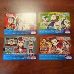 ポケモンスクラップ　登場人物　8枚セット