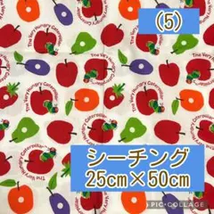 Item thumbnail for item e6175da5-4669-4bea-9385-fa67b8007a17