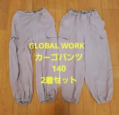 カーゴパンツ 140 2着セット　GLOBAL WORK