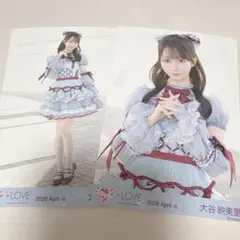 大谷映美里 生写真 ウィークエンドシトロン - メルカリ