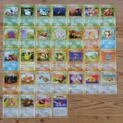 ポケモンカード 旧裏 エリカのフシギバナ バクフーン その他 まとめ