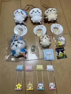 ちいかわ　まとめ売り　11点セット