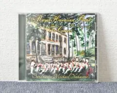 ✳The Royal Hawaiian Band /In Concert