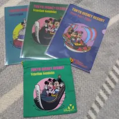 東京ディズニーリゾート　巾着&ファイルセット