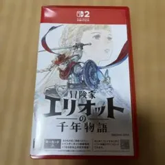 【NS2】冒険家エリオットの千年物語