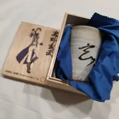 デレマス 城ヶ崎美嘉 焼物 コップ - メルカリ