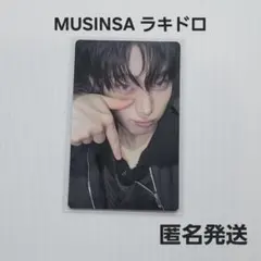 ENHYPEN ソヌ MUSINSA ラキドロ 韓国限定 トレカ