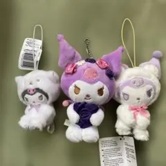 サンリオキャラクター クロミ ぬいぐるみ・マスコット 3点セット