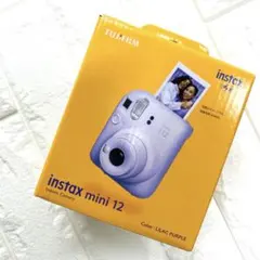 【匿名配送】instax mini12 ライラックパープル