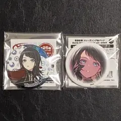 2025年最新】八幡海鈴 缶バッジの人気アイテム - メルカリ