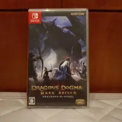 ドラゴンズドグマ ダークアリズン Switch版