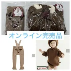 オンライン完売品　トナカイコス　ベビータイツ スリーコインズ　3coins