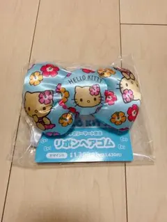 ファミリーマート限定 リボンヘアゴム デザインH ハローキティ