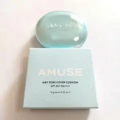 【ほぼ未使用】 アミューズ エアリーポアカバークッション 01 AIRYのサムネイル