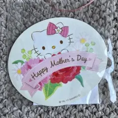 Item thumbnail for item 815d4557-59e7-4a70-863a-38e4cf575112