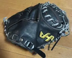 ハタケヤマ オーダー硬式 外野手用グローブ PRO-BS15 - メルカリ