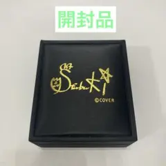 白上フブキ 活動4周年記念 スリーブ デッキケース Amazon.co.jp: ホロライブ 白上フブキ 活動4周年記念 カード