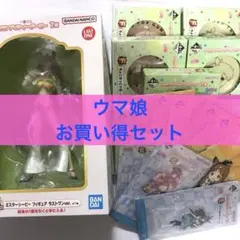 【未開封】 ウマ娘　プリティーダービー　一番くじ第7弾　ラストワン賞+おまけ付き