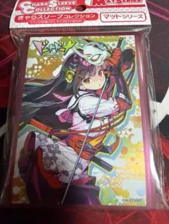 カードゲーム祭 ドーナドーナ 菊千代 スリーブセット - メルカリ
