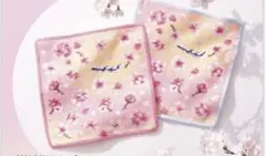 ANA限定　フェイラー　ハンドタオル　ピンク1枚