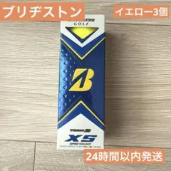 【値下げ交渉可】BRIDGESTONE GOLF/TOUR B XS イエローのサムネイル